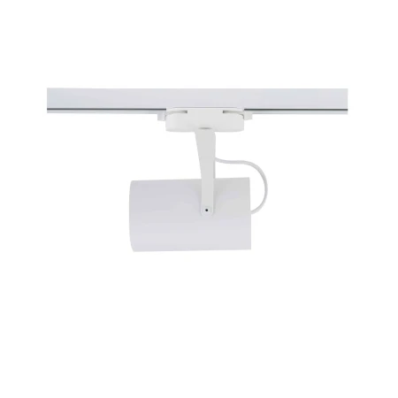 Lampa do szyn 1F PROFILE STORE PRO LED 12W 8321 - Nowodvorski