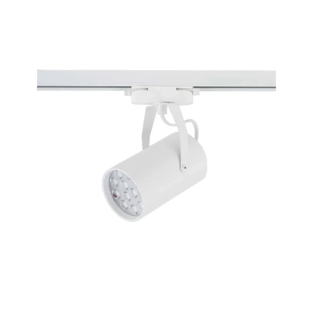 Lampa do szyn 1F PROFILE STORE PRO LED 12W 8321 - Nowodvorski