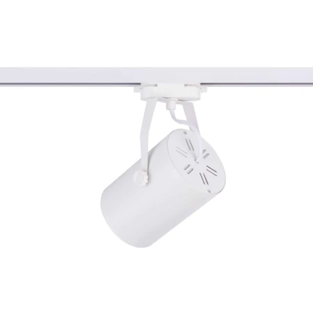 Lampa do szyn 1F PROFILE STORE PRO LED 18W 8324 - Nowodvorski