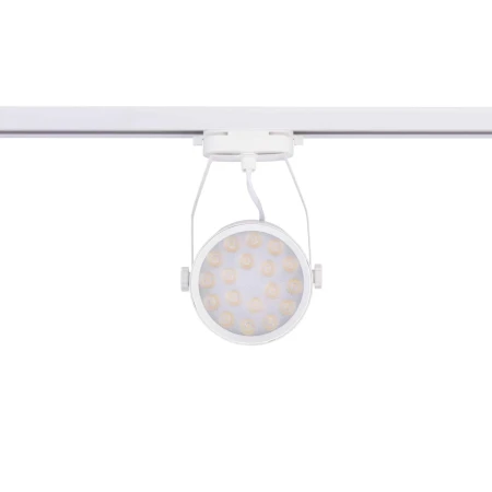 Lampa do szyn 1F PROFILE STORE PRO LED 18W 8324 - Nowodvorski
