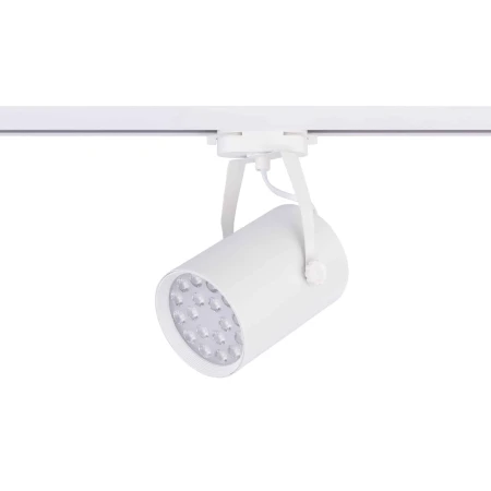 Lampa do szyn 1F PROFILE STORE PRO LED 18W 8324 - Nowodvorski