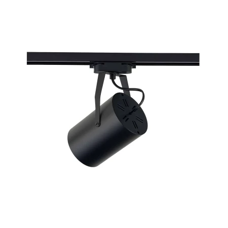 Lampa do szyn 1F PROFILE STORE PRO LED 18W 8326 - Nowodvorski