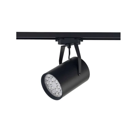 Lampa do szyn 1F PROFILE STORE PRO LED 18W 8327 - Nowodvorski