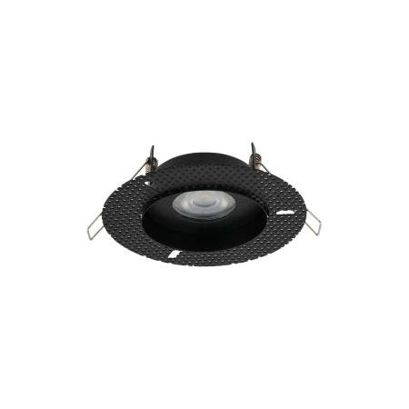 Lampa wpuszczana okrągła ECHO 8372 - Nowodvorski