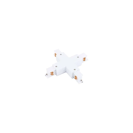 Łącznik X do szyn 3F CTLS POWER X CONNECTOR 8701 - Nowodvorski