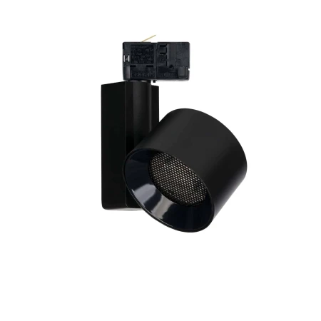 Lampa do szyn 3F CTLS NEA LED 40W 4000K 8745 - Nowodvorski