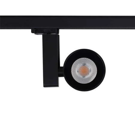 Lampa do szyn 3F CTLS NEA LED 40W 4000K 8745 - Nowodvorski