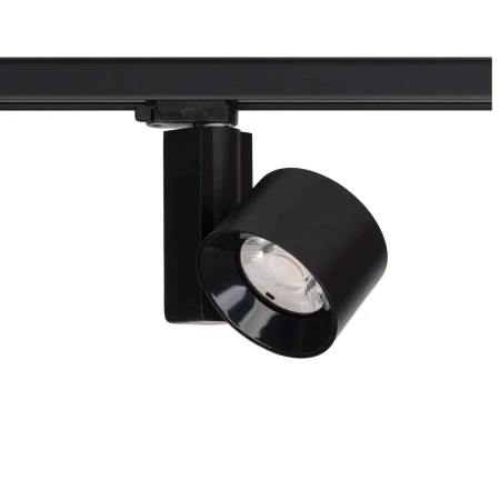 Lampa do szyn 3F CTLS NEA LED 40W 3000K 8746 - Nowodvorski
