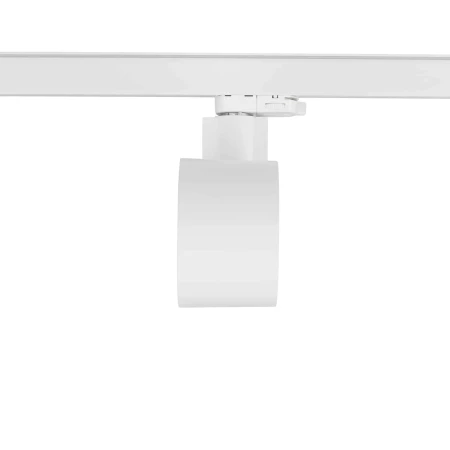 Lampa do szyn 3F CTLS NEA LED 40W 4000K 8747 - Nowodvorski