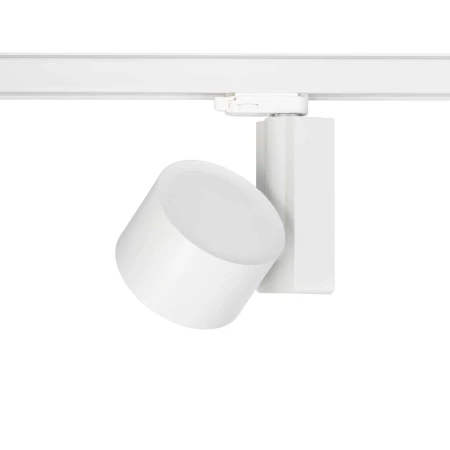 Lampa do szyn 3F CTLS NEA LED 40W 4000K 8747 - Nowodvorski