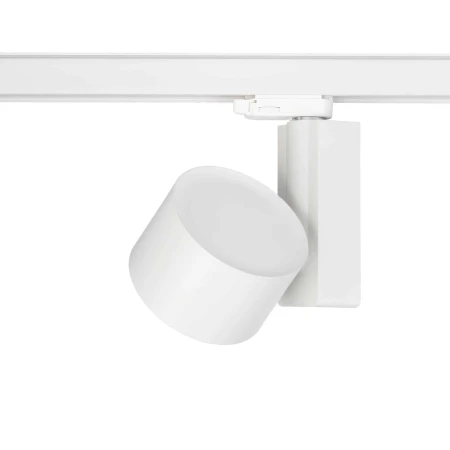 Lampa do szyn 3F CTLS NEA LED 30W 3000K 8753 - Nowodvorski