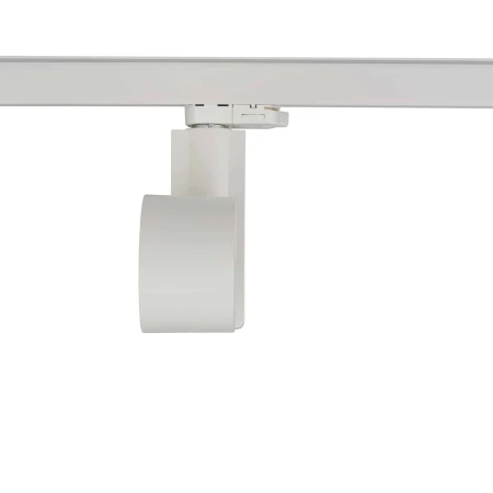 Lampa do szyn 3F CTLS NEA LED 20W 3000K 8757 - Nowodvorski