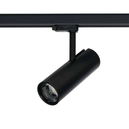 Lampa do szyn 3F CTLS MILO LED 25W 4000K 8758 - Nowodvorski