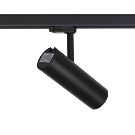 Lampa do szyn 3F CTLS MILO LED 25W 3000K 8760 - Nowodvorski