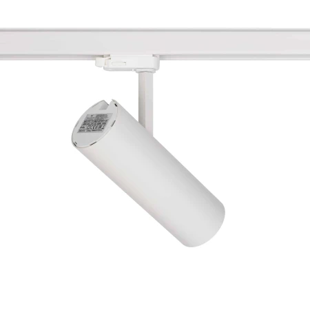 Lampa do szyn 3F CTLS MILO LED 25W 4000K 8761 - Nowodvorski