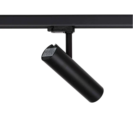 Lampa do szyn 3F CTLS MILO LED 15W 4000K 8763 - Nowodvorski