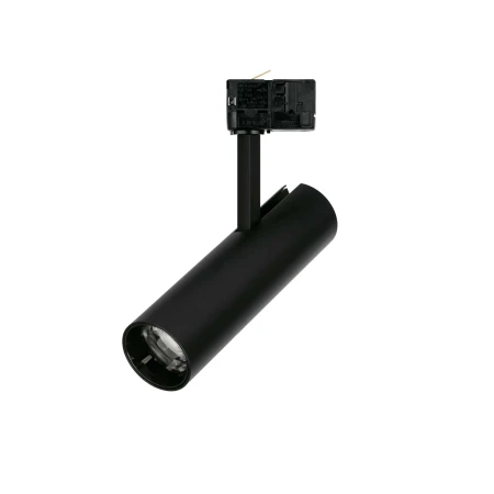 Lampa do szyn 3F CTLS MILO LED 15W 4000K 8763 - Nowodvorski