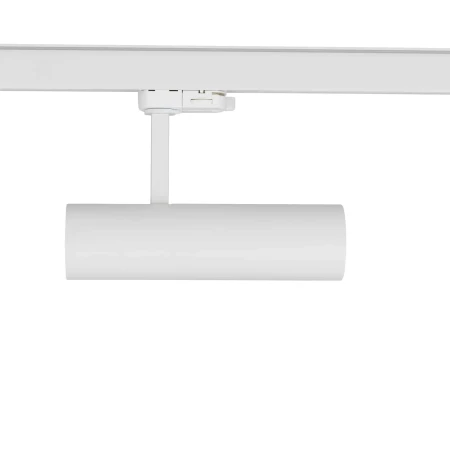 Lampa do szyn 3F CTLS MILO LED 15W 4000K 8765 - Nowodvorski