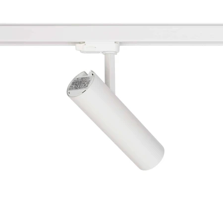 Lampa do szyn 3F CTLS MILO LED 15W 3000K 8766 - Nowodvorski