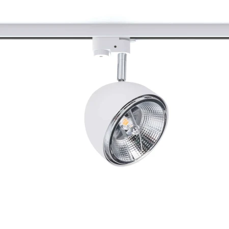 Lampa do szyn 1F PROFILE VESPA 8824 - Nowodvorski