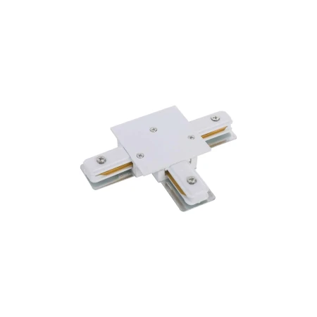 Łącznik podtynkowy T do szyn 1F PROFILE T CONNECTOR 8834 - Nowodvorski