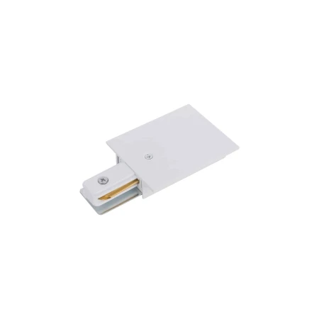 Zasilanie końcowe podtynkowe do szyn 1F PROFILE POWER END CAP 8972 - Nowodvorski