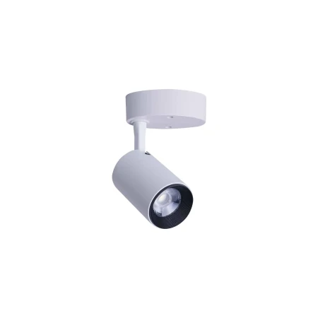 Lampa sufitowa IRIS LED 8993 - Nowodvorski