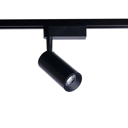 Lampa do szyn 1F PROFILE IRIS LED 20W 9005 - Nowodvorski