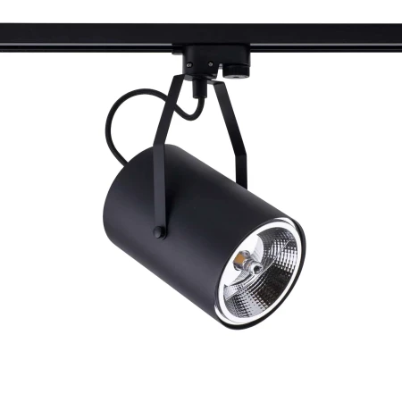 Lampa do szyn 1F PROFILE BIT PLUS 9018 - Nowodvorski