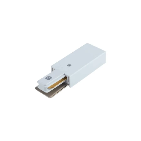 Zasilanie końcowe 1F PROFILE POWER END CAP 9462 - Nowodvorski