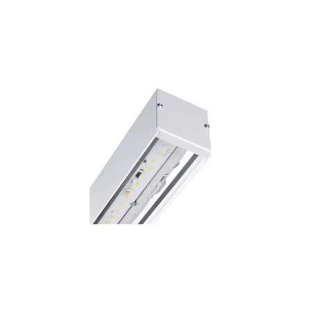 Lampa sufitowa HALL LED 9466 - Nowodvorski
