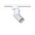 Lampa do szyn 1F PROFILE INDIA 7656 - Nowodvorski