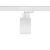 Lampa do szyn 3F CTLS NEA LED 40W 3000K 8748 - Nowodvorski