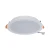 Lampa wpuszczana okrągła IP44 CL KOS LED 24W 8774 - Nowodvorski