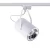 Lampa do szyn 1F PROFILE BIT PLUS 9020 - Nowodvorski