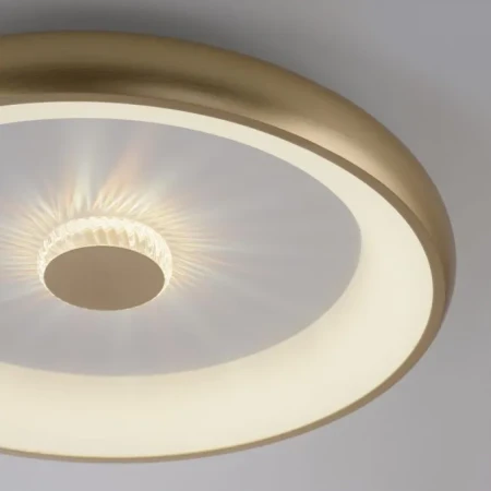 Lampa sufitowa LED VERTIGO 14386-60 - Paul Neuhaus