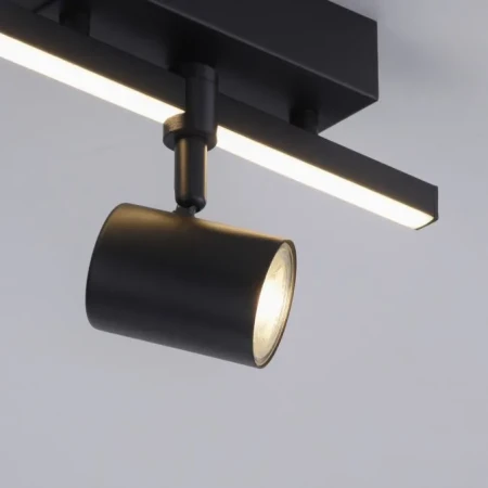 Lampa ścienna/sufitowa BARIK 6523-18 - Paul Neuhaus