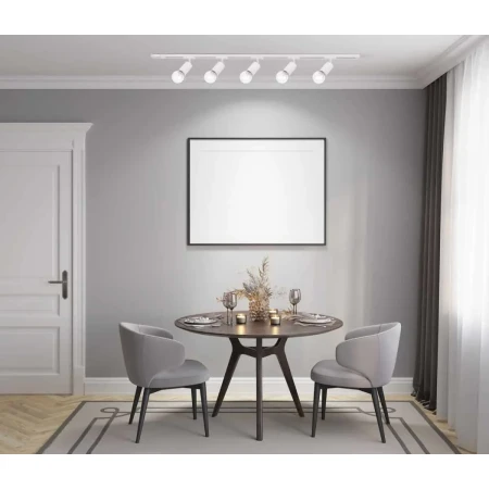 Oprawa szynowa Marvi TR Dolores 922503-5-WH-SET - Italux