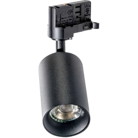 Lampa do szynoprzewodu Eiger 3Line GU10 AZ4205 - Azzardo
