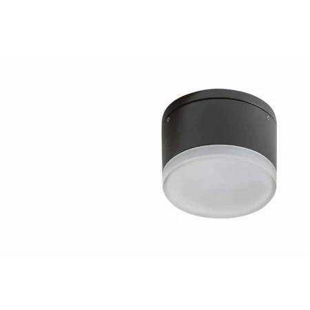 Oprawa sufitowa Apulia R IP54 AZ4335 - Azzardo