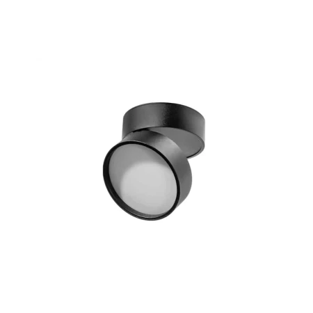 Oprawa sufitowa Mona 12W 4000K AZ4539 - Azzardo