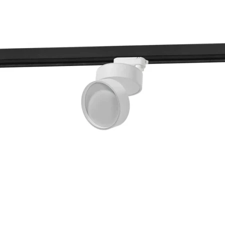 Lampa do szynoprzewodu Mona 3Line 12W 3000K AZ4541 - Azzardo