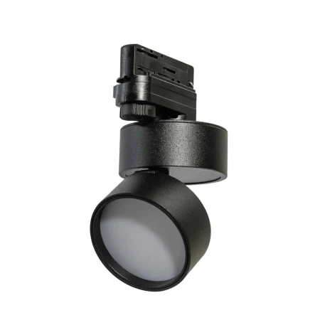 Lampa do szynoprzewodu Mona 3Line 12W 4000K AZ4543 - Azzardo