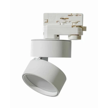 Lampa do szynoprzewodu Mona 3Line 12W 4000K AZ4544 - Azzardo