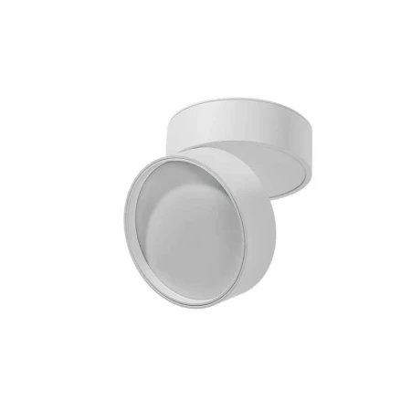 Oprawa sufitowa Mona 18W 3000K AZ4546 - Azzardo