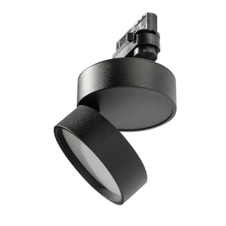 Lampa do szynoprzewodu Mona 3Line 18W 3000K AZ4547 - Azzardo