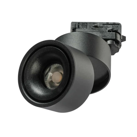 Lampa do szynoprzewodu Costa 3Line 12W 3000K AZ4549 - Azzardo
