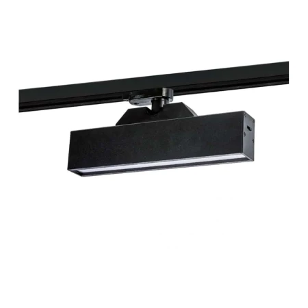 Lampa do szynoprzewodu Linnea 29 3Line 12W CCT AZ4563 - Azzardo