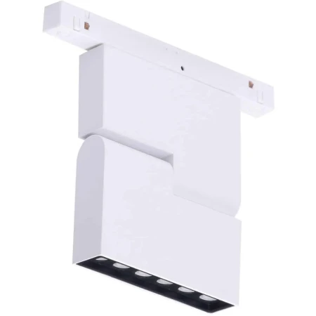 Lampa do szyn magnetycznych Aldo 12W 4000K AZ4624 - Azzardo