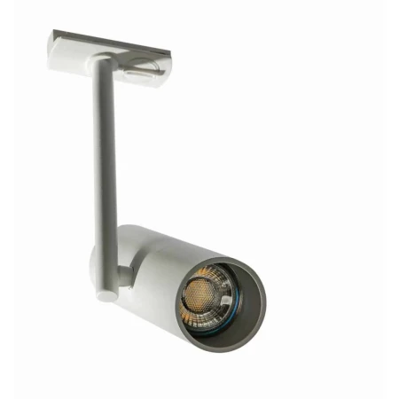 Lampa do szynoprzewodu Lolo 1Line GU10 AZ4655 - Azzardo
